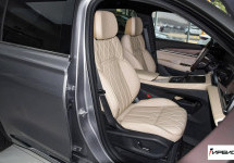 Geely  Monjaro
